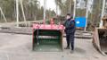 Просеивающий ковш валкового тип