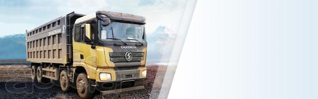 Берём САМОСВАЛЫ 🚛 в работу 🔥